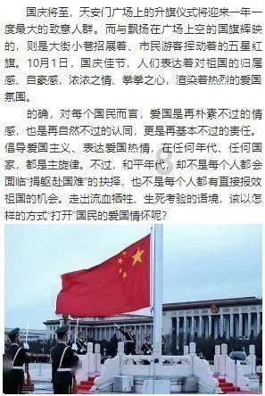 肖战“自曝”融入角色窍门！《央视》感叹肖战很努力，拍戏走心