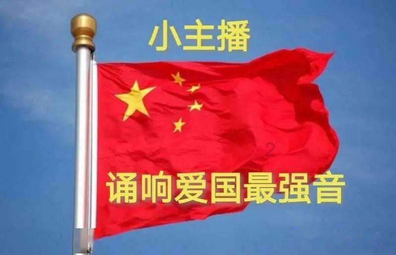 笑脸球的冒险之旅