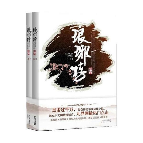 秋季观赏红叶有哪些性价比高的地方可以分享？