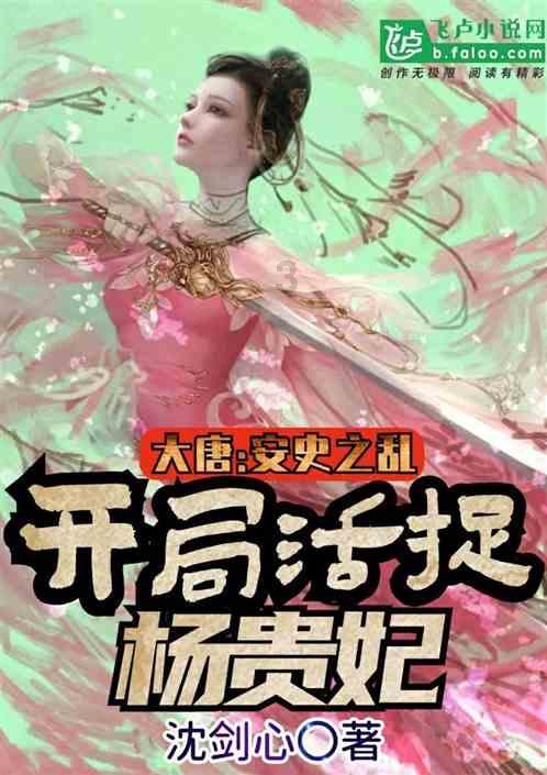 现代女孩的衣柜