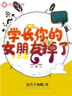 《暗黑破坏神4》魔动力赛季预告片公布
